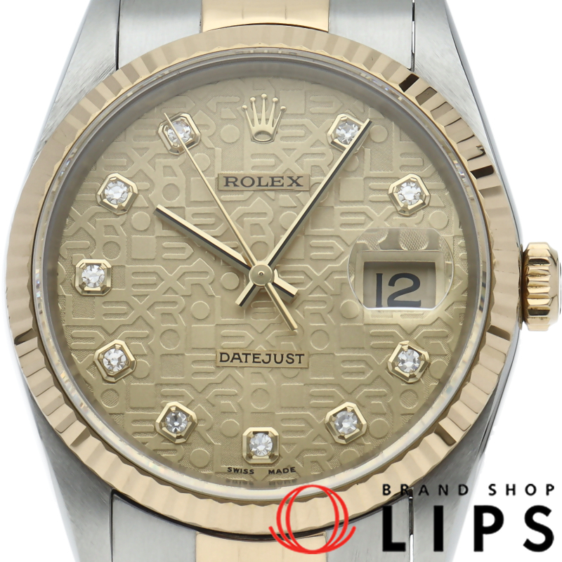 デイトジャスト メンズ時計 10Pダイヤ コンピューター文字盤