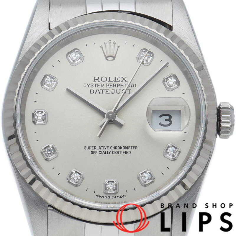 デイトジャスト メンズ時計 10Pダイヤ