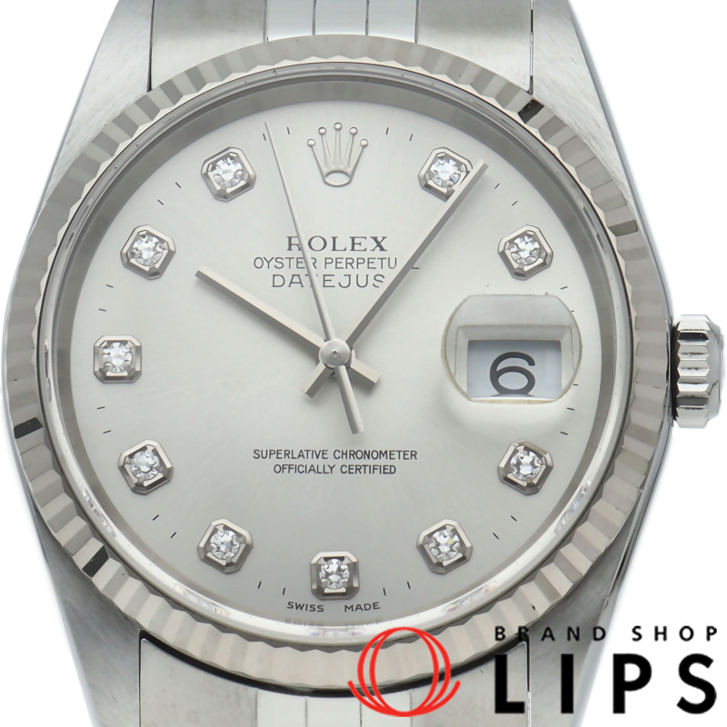 デイトジャスト メンズ時計 10Pダイヤ