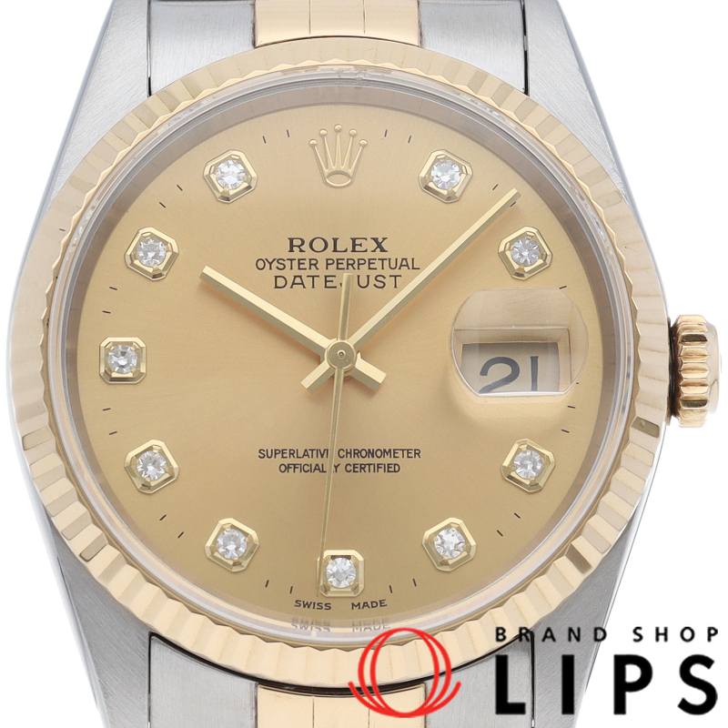 デイトジャスト メンズ時計 10Pダイヤ