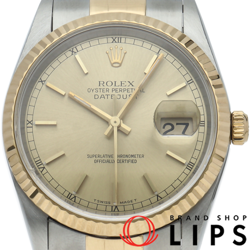 デイトジャスト メンズ時計