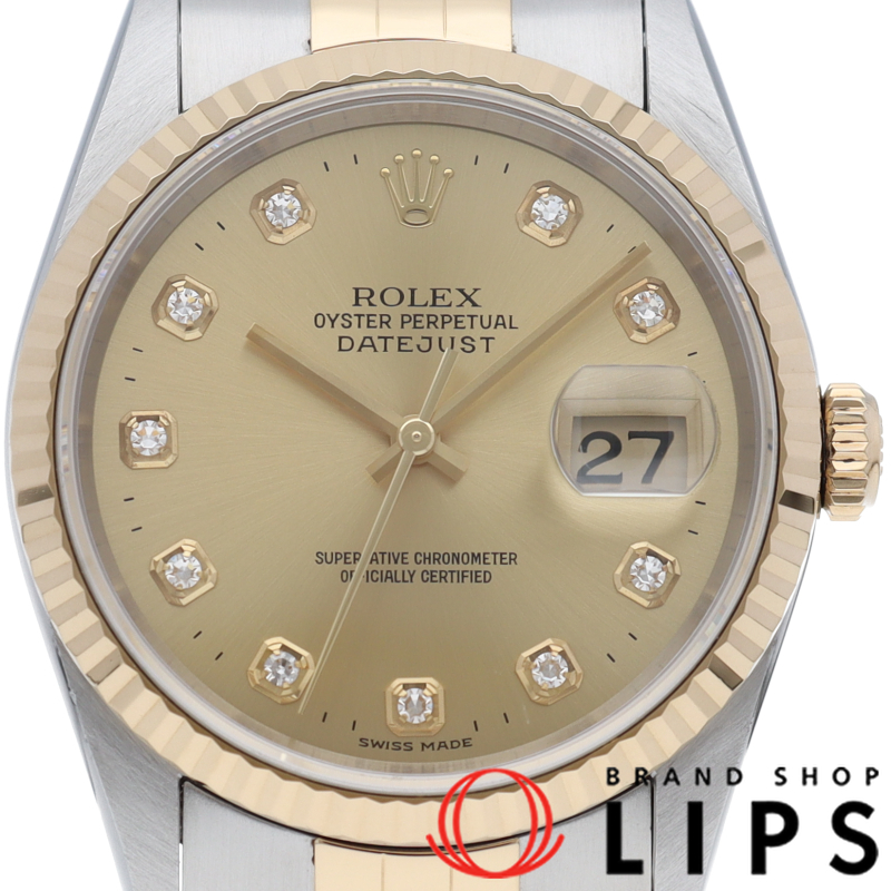 デイトジャスト メンズ時計 10Pダイヤ