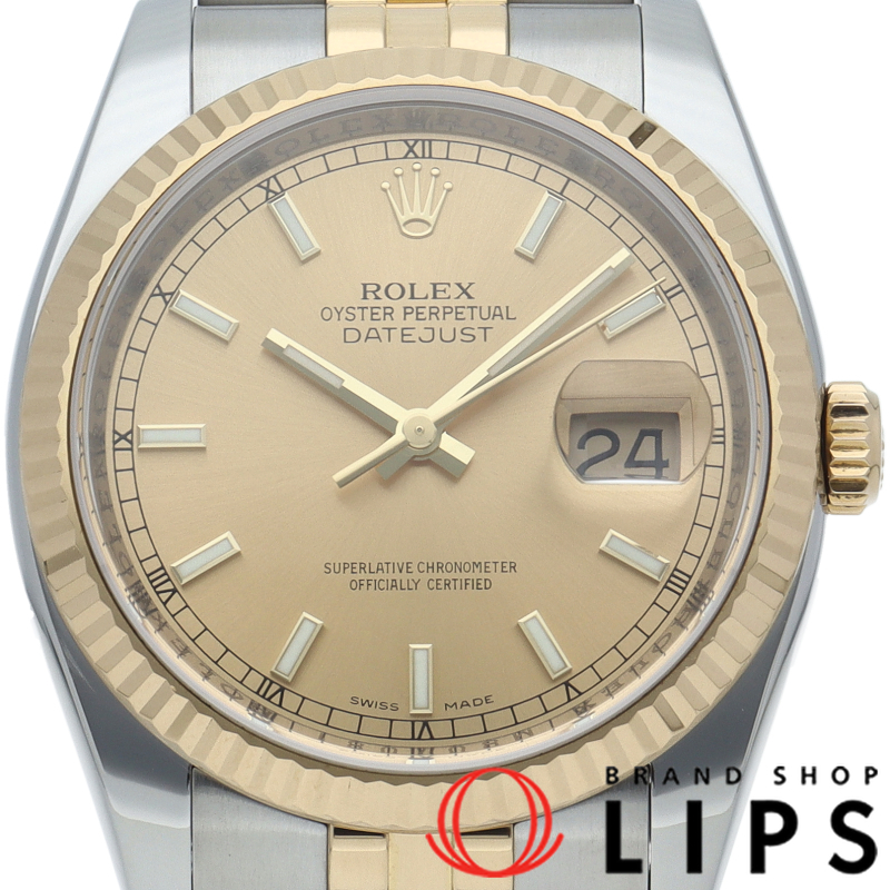 デイトジャスト36 メンズ時計 ジュビリー