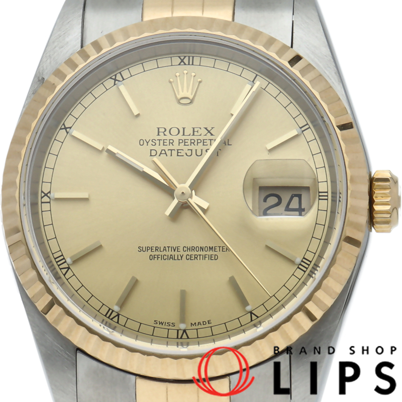 デイトジャスト メンズ時計