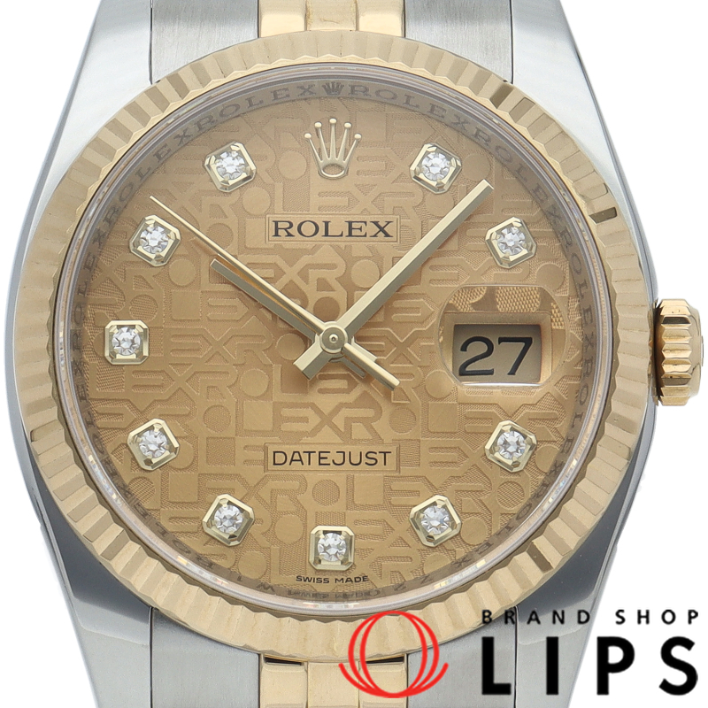 デイトジャスト36 メンズ時計 ジュビリー 10Pダイヤ コンピューター文字盤