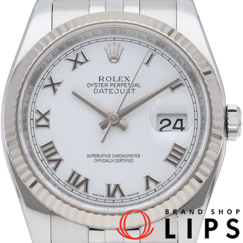 デイトジャスト36 メンズ時計 ジュビリー