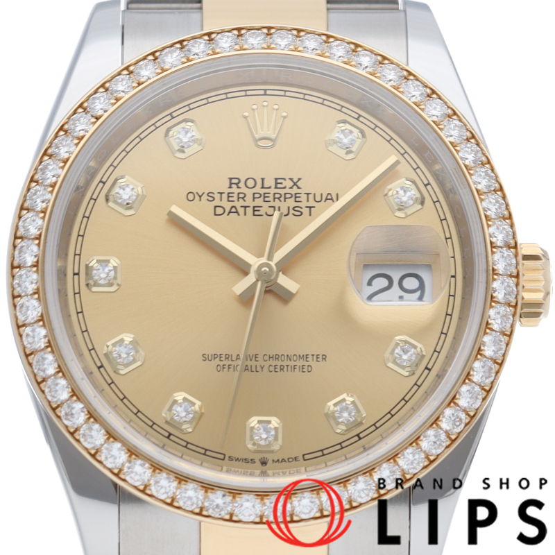 デイトジャスト36 メンズ時計 10Pダイヤ ダイヤベゼル オイスター