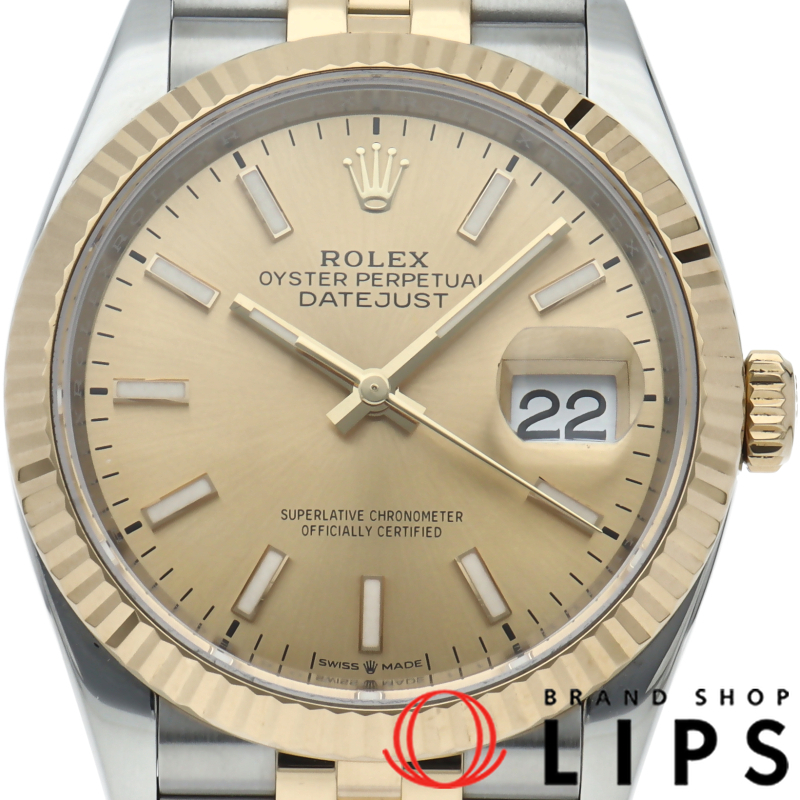 デイトジャスト36 メンズ時計 ジュビリー