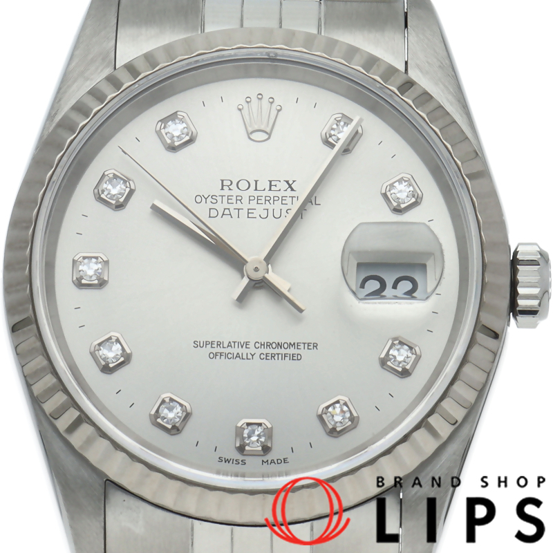 デイトジャスト メンズ時計 10Pダイヤ