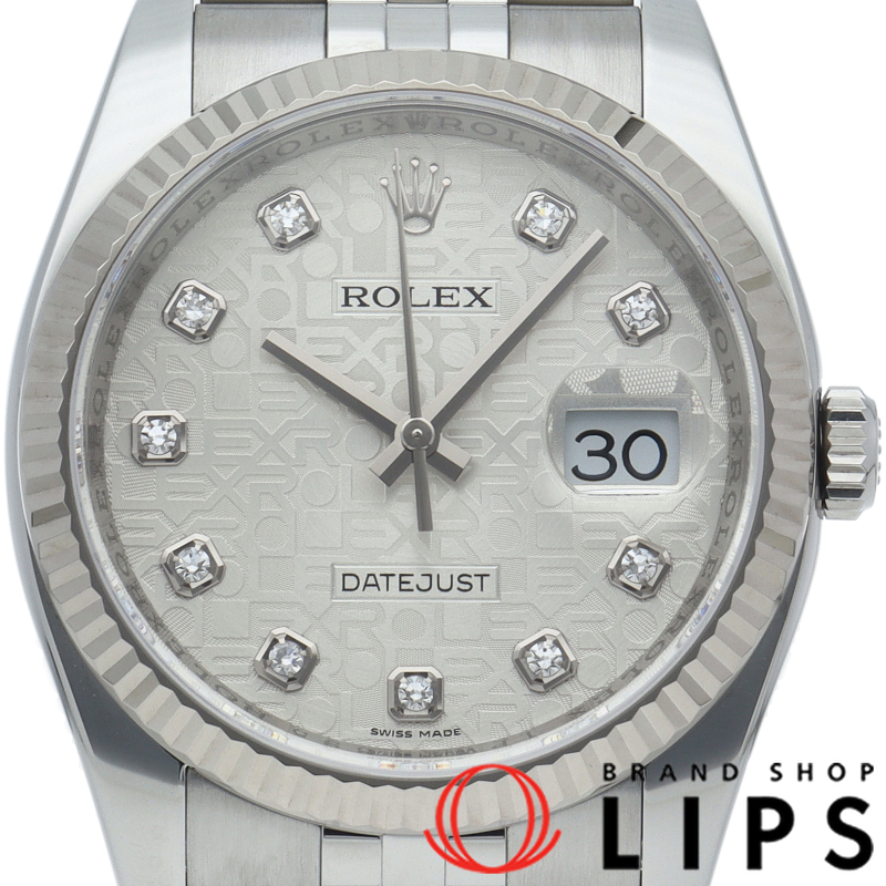 デイトジャスト36 メンズ時計 ジュビリー 10Pダイヤ コンピューター文字盤