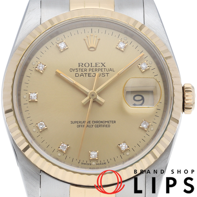 デイトジャスト メンズ時計 10Pダイヤ