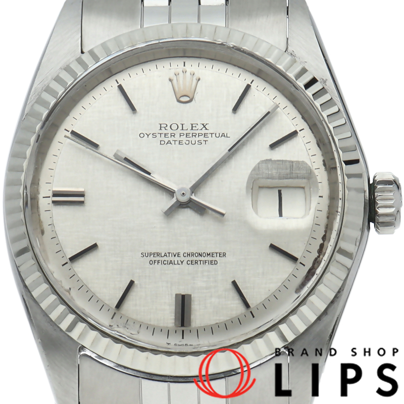 デイトジャスト メンズ時計 モザイク文字盤 アンティーク