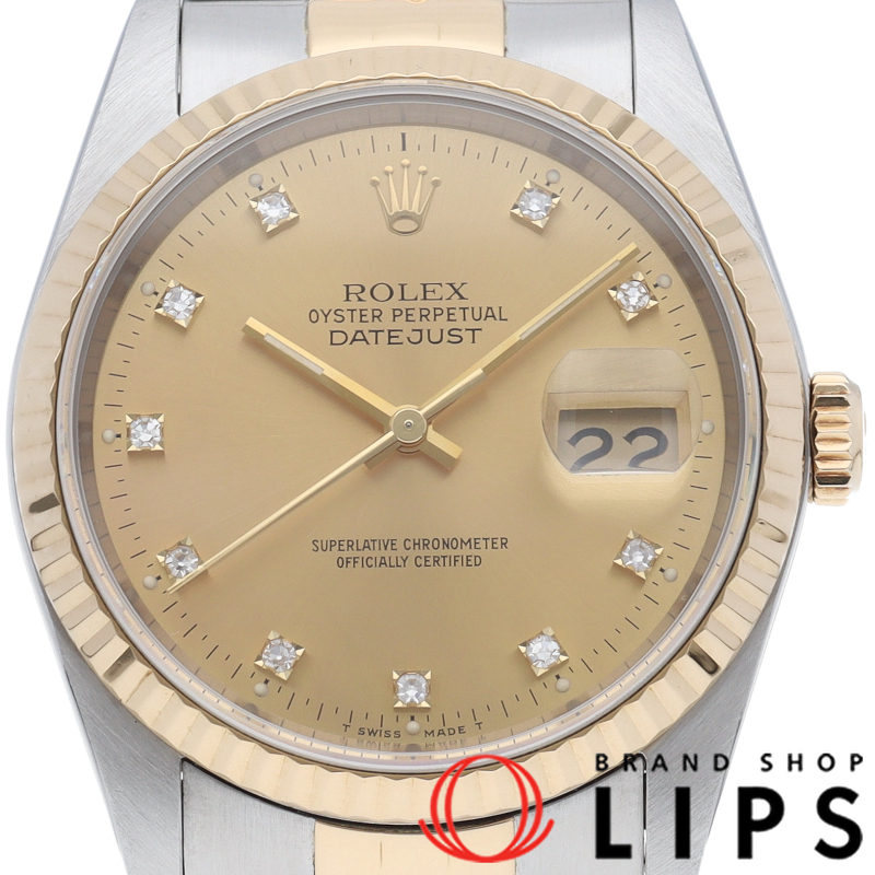 デイトジャスト メンズ時計 10Pダイヤ