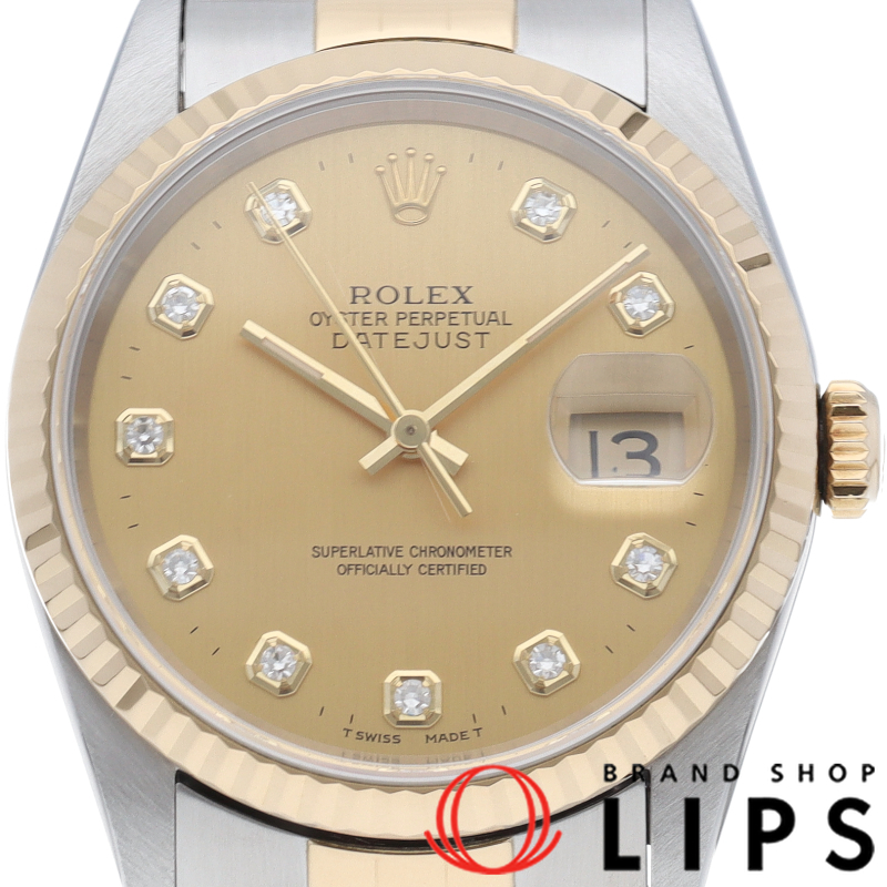 デイトジャスト メンズ時計 10Pダイヤ