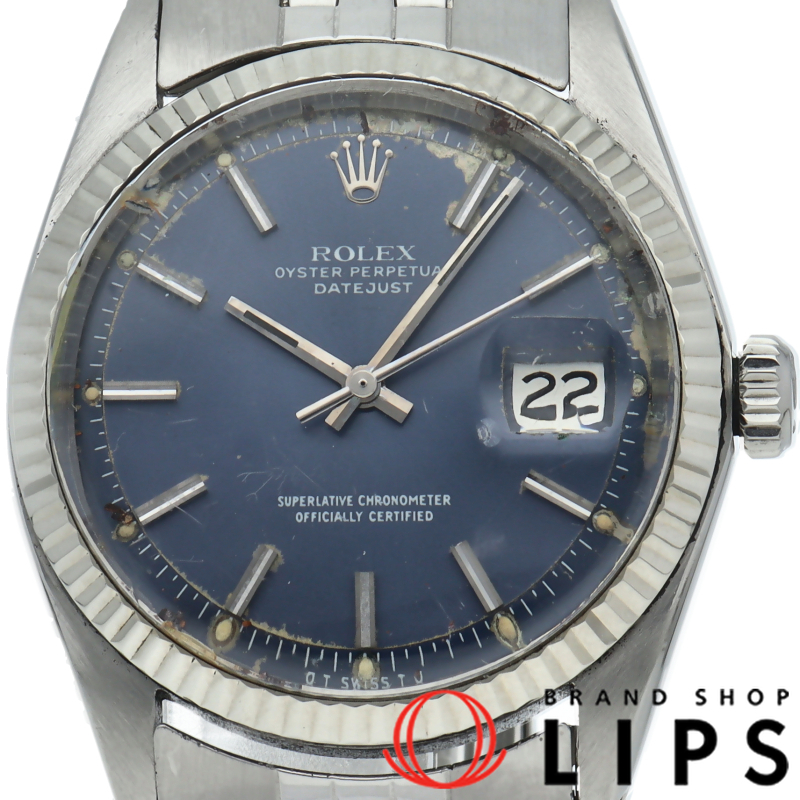 デイトジャスト メンズ時計 ブルー アンティーク