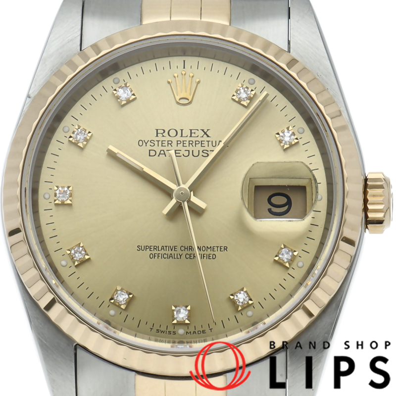 デイトジャスト メンズ時計 10Pダイヤ