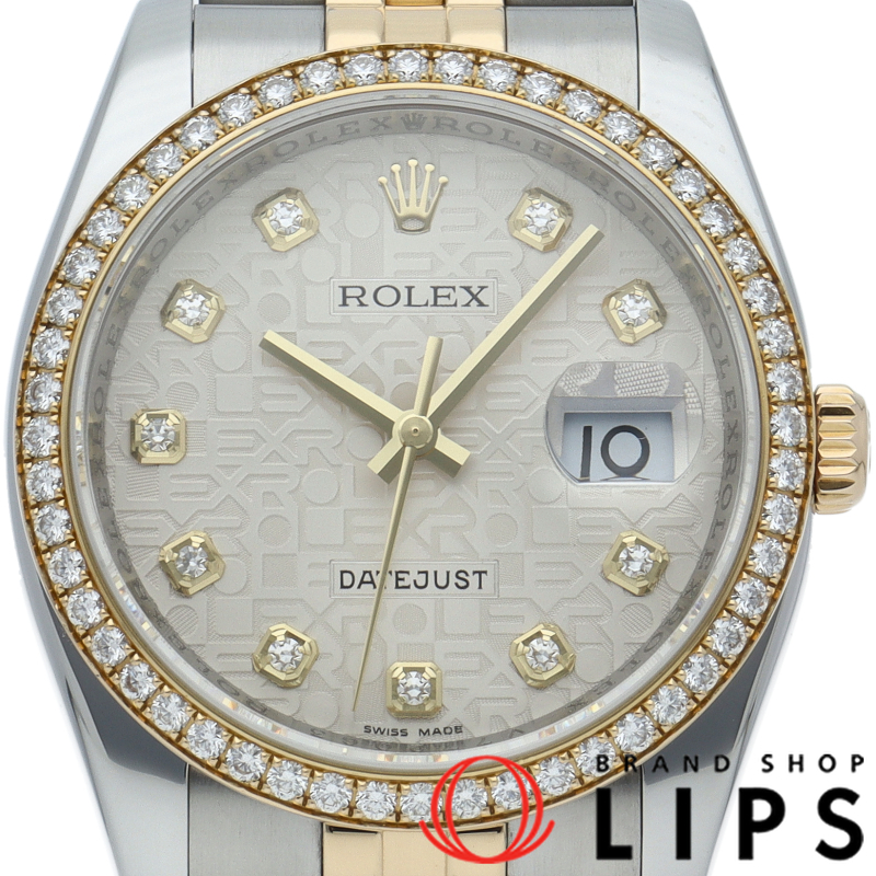 デイトジャスト36 メンズ時計 ダイヤベゼル 10Pダイヤ コンピューター文字盤 OH済