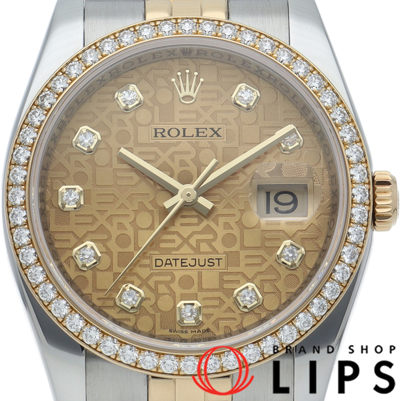 デイトジャスト36 メンズ時計 ダイヤベゼル 10Pダイヤ コンピューター文字盤