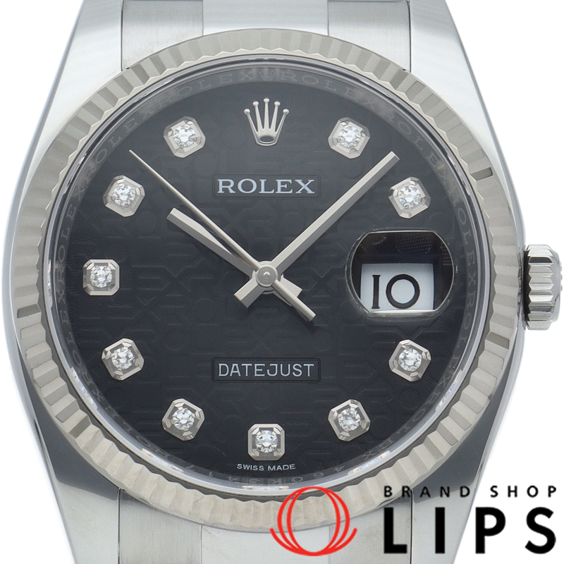 デイトジャスト36 メンズ時計 オイスター 10Pダイヤ コンピューター文字盤