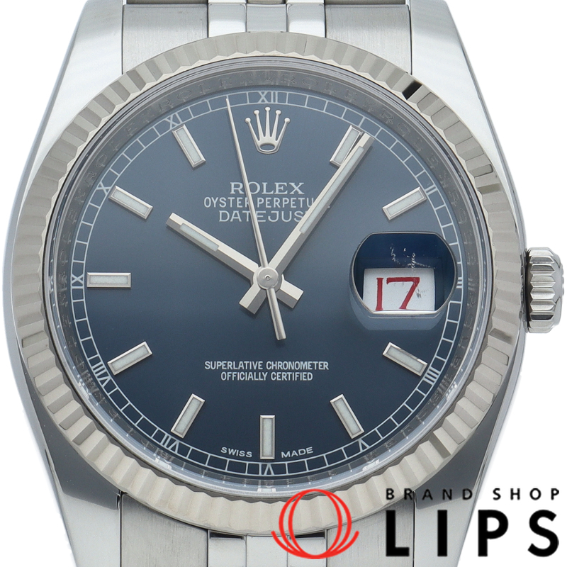 デイトジャスト36 メンズ時計 ジュビリー ブルー