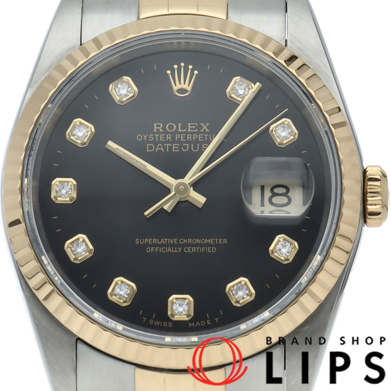 デイトジャスト メンズ時計 10Pダイヤ