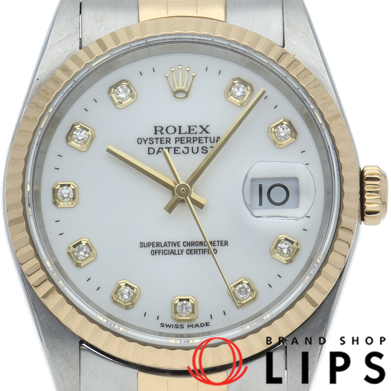 デイトジャスト メンズ時計 10Pダイヤ