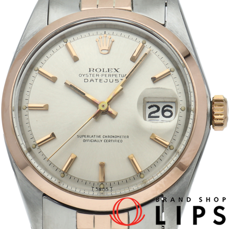 デイトジャスト メンズ時計 ジュビリー アンティーク