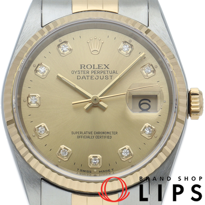 デイトジャスト メンズ時計 10Pダイヤ