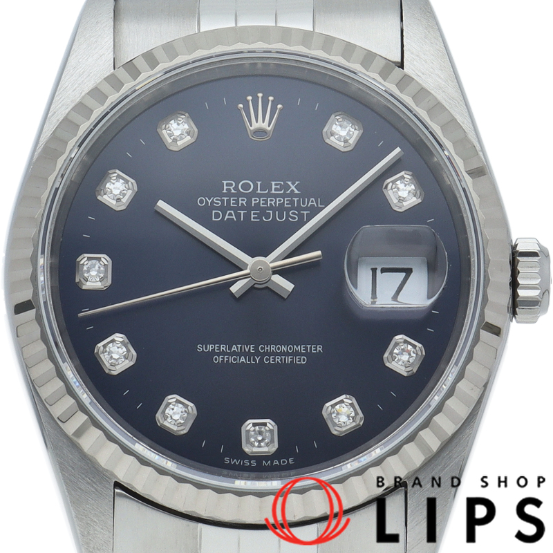 デイトジャスト メンズ時計 10Pダイヤ ブルー