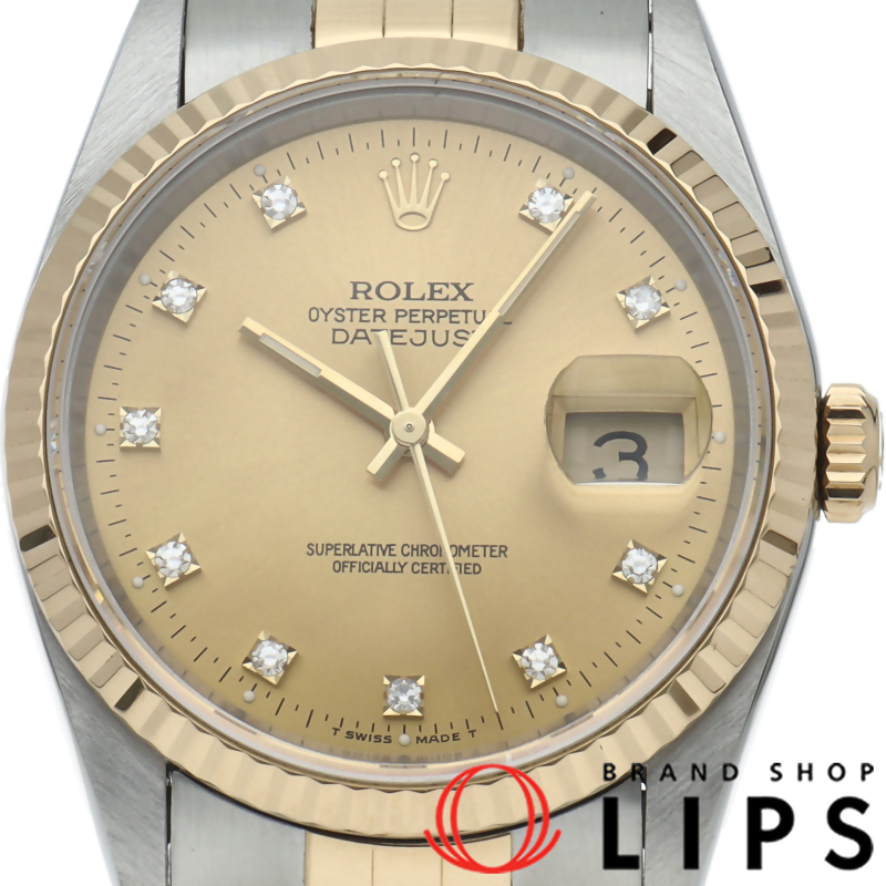 デイトジャスト メンズ時計 10Pダイヤ