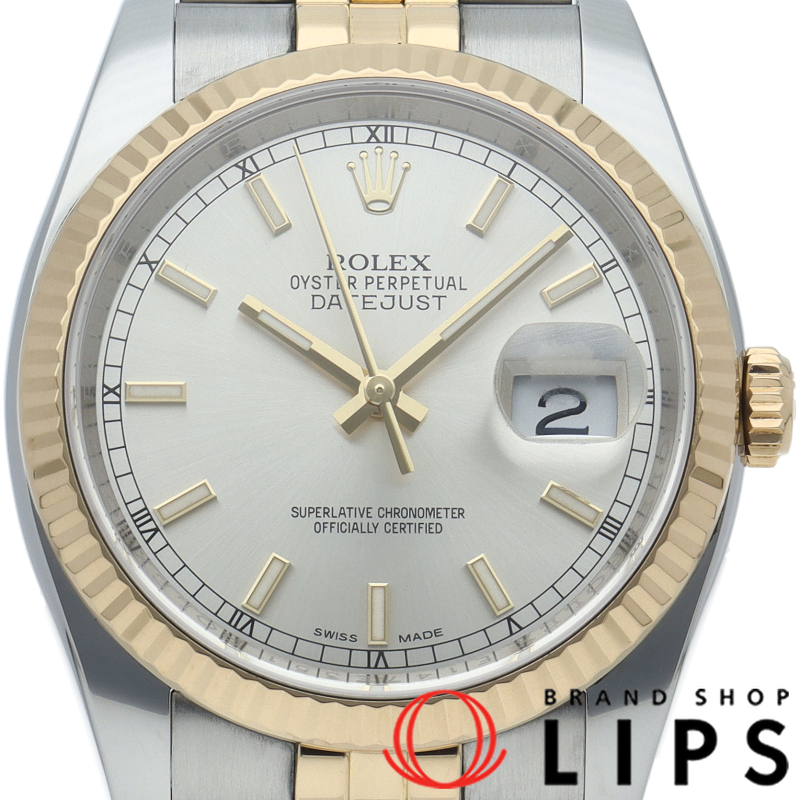 デイトジャスト36 メンズ時計