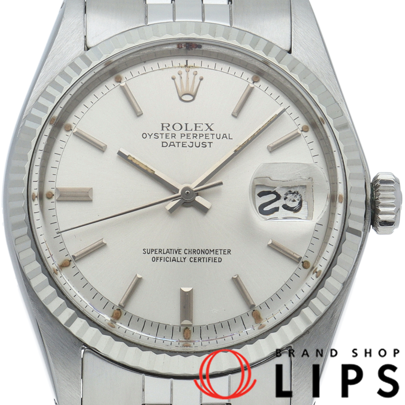 デイトジャスト メンズ時計 アンティーク