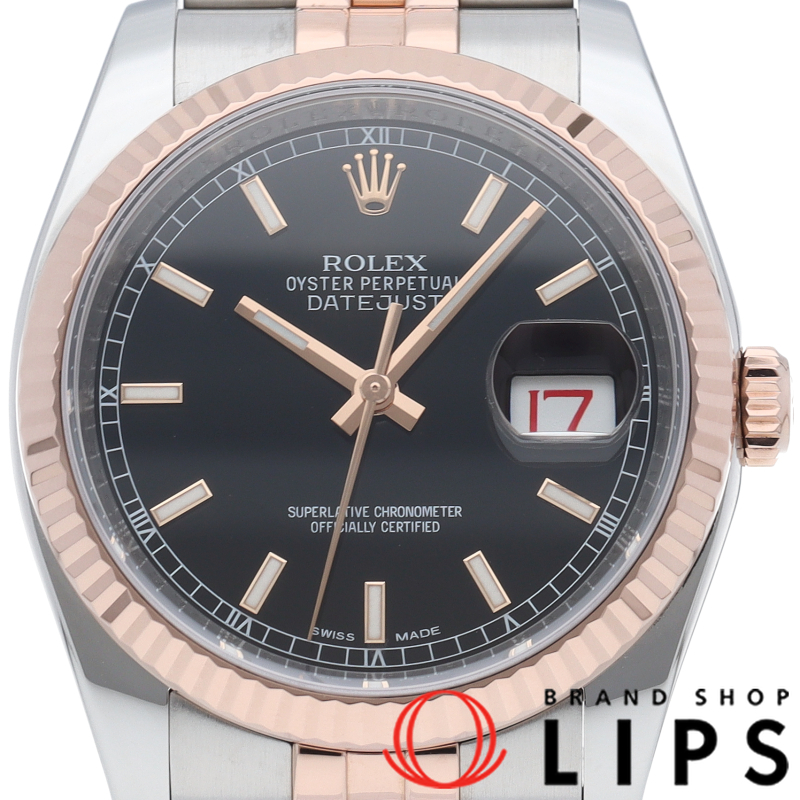 デイトジャスト36 メンズ時計 ジュビリー