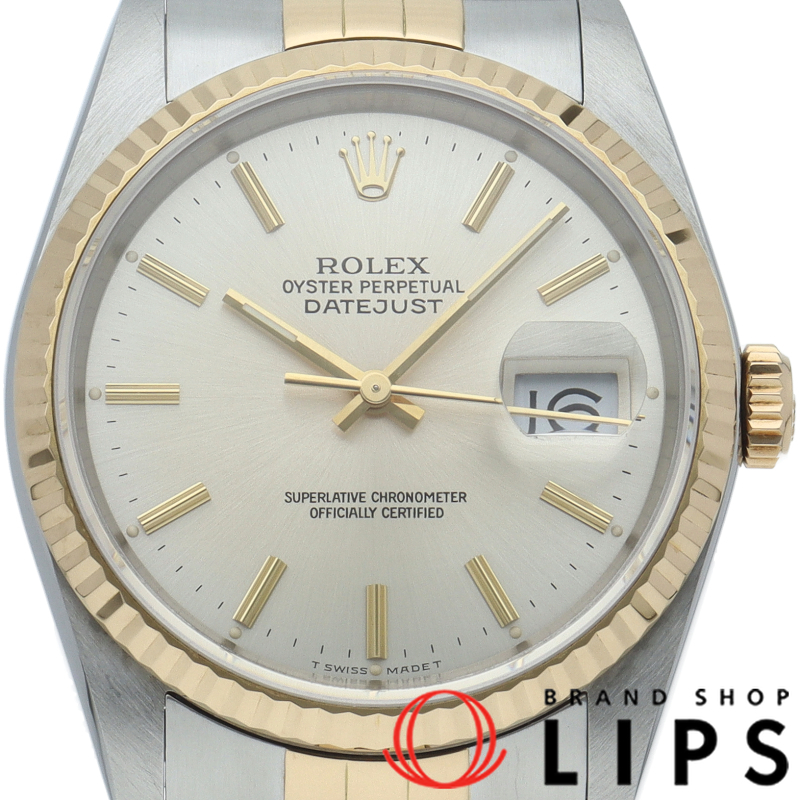 デイトジャスト メンズ時計