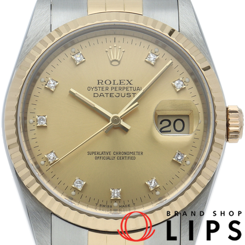 デイトジャスト メンズ時計 10Pダイヤ