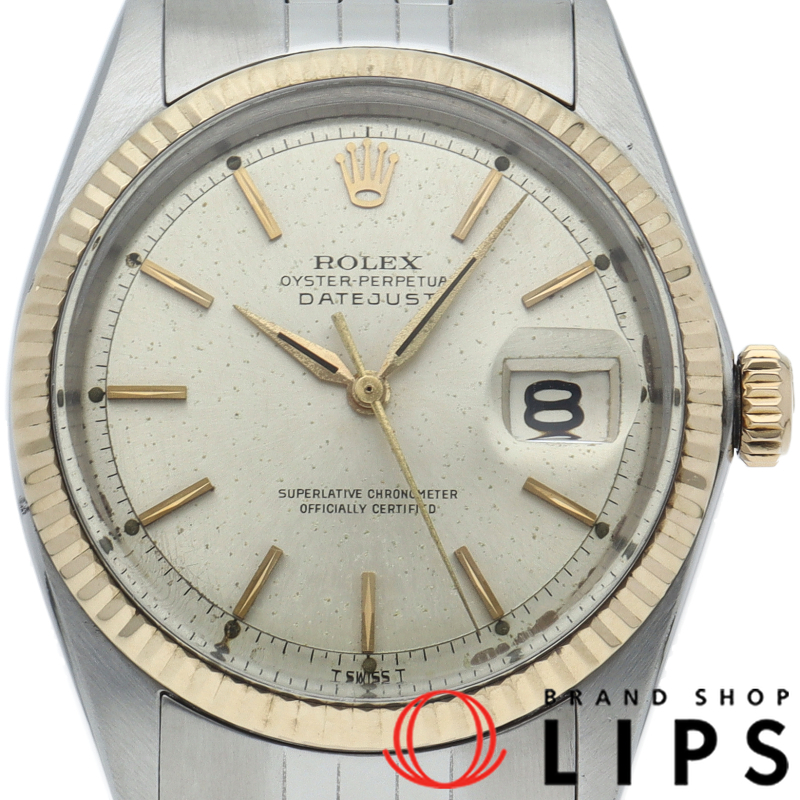 デイトジャスト メンズ時計 アンティーク