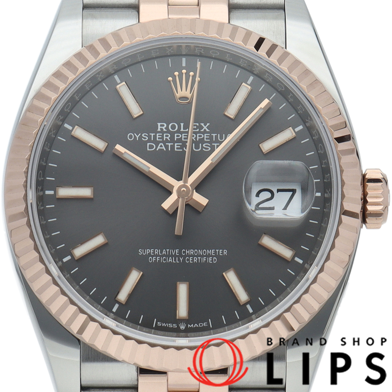 デイトジャスト36 メンズ時計 ジュビリー スレート