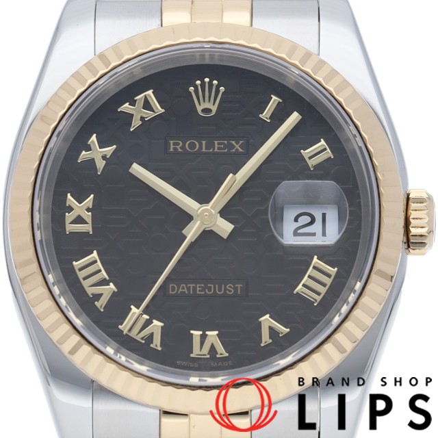 デイトジャスト 36 メンズ時計 コンピューター