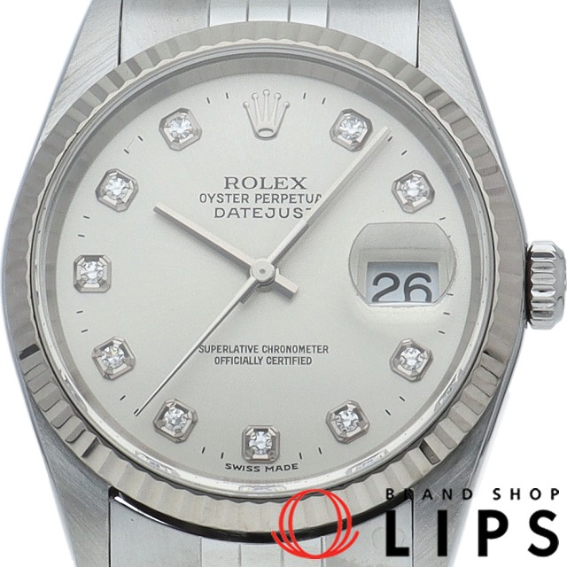 デイトジャスト メンズ時計 10Pダイヤ