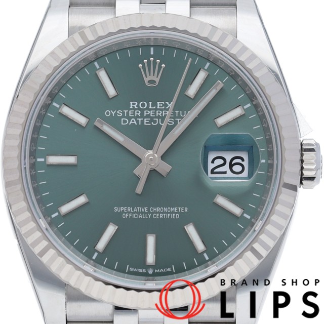 デイトジャスト 36 メンズ時計 ジュビリー グリーン