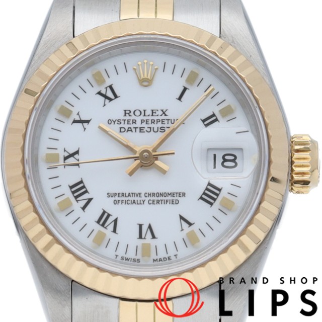 デイトジャスト レディース時計 オーバーホール済