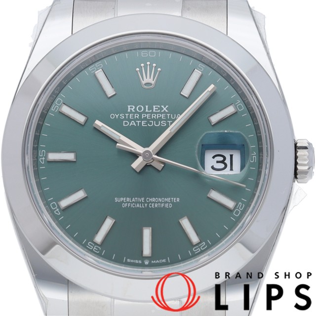 デイトジャスト 41 メンズ時計 オイスター ミントグリーン
