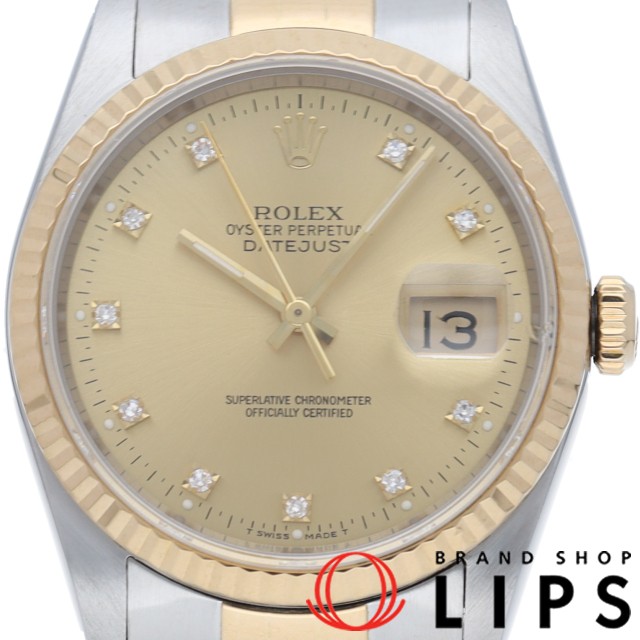 デイトジャスト メンズ時計 10Pダイヤ