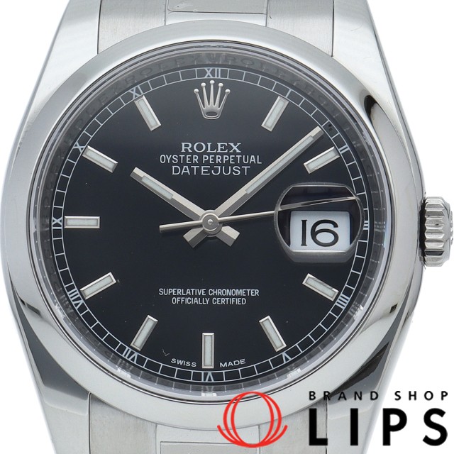 デイトジャスト 36 メンズ時計