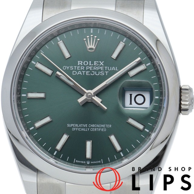 デイトジャスト 36 メンズ時計 ミントグリーン