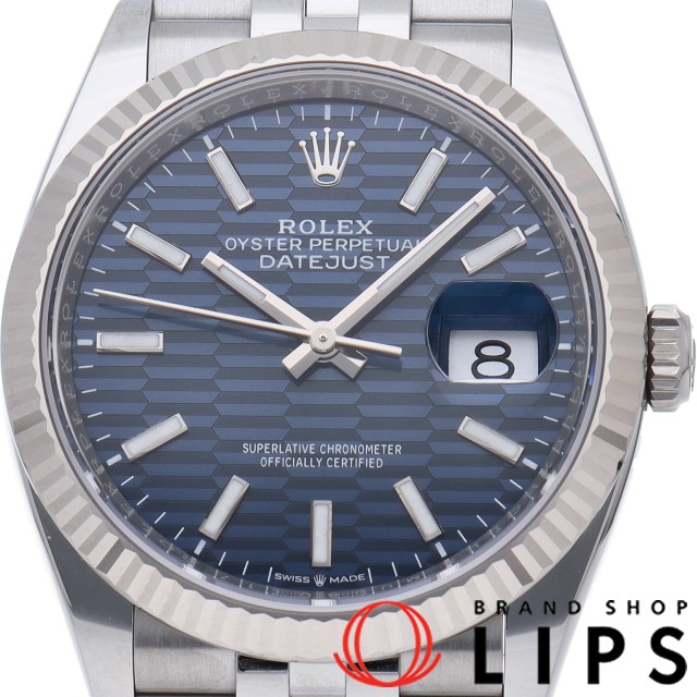 デイトジャスト 36 メンズ時計 ジュビリー フルーテッド ブルー