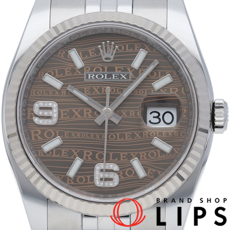 デイトジャスト メンズ時計 69ダイヤ ブラウン ウェーブ