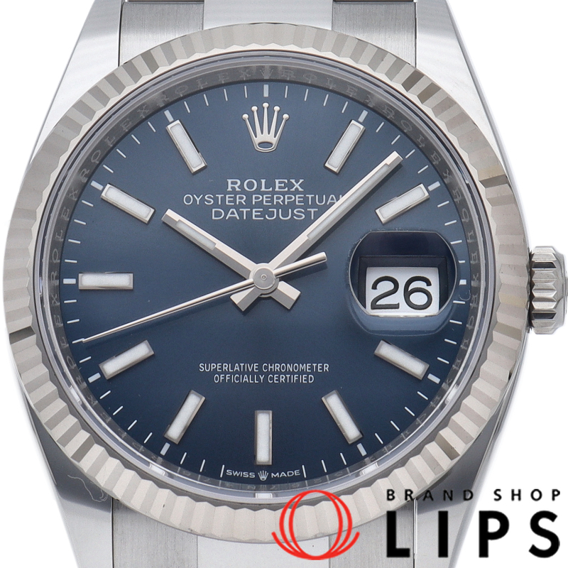 デイトジャスト 36 メンズ時計 オイスター ブライトブルー