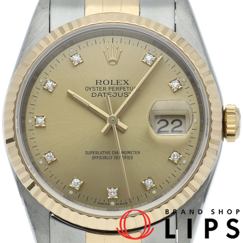 デイトジャスト メンズ時計 10Pダイヤ