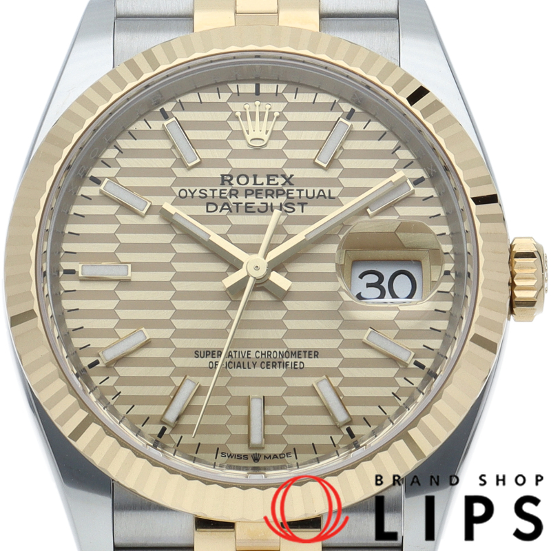 デイトジャスト36 メンズ時計 フルーテッドモチーフ